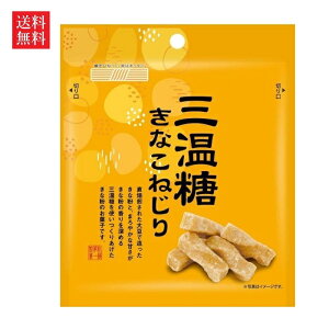 yzDyꐻ OȂ˂ 45g×15