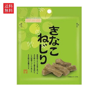 yzDyꐻ Ȃ˂ 45g×15