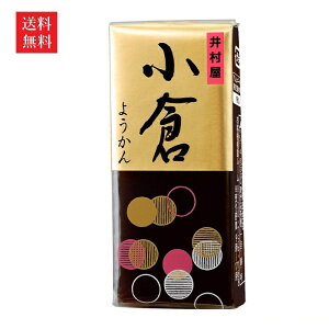 �y���������z�䑺�� �~�j�悤���� ���q 58g×10��