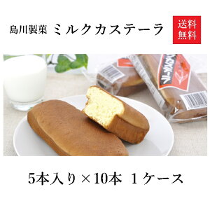 yz쐻 ~NJXe[ p 5{×10 1P[X kC