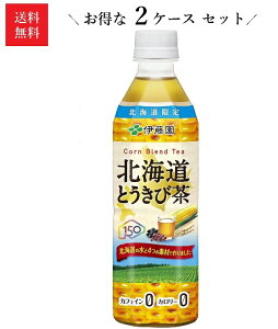yzɓ kCƂђ ybg{g 500ml×24{×2P[X