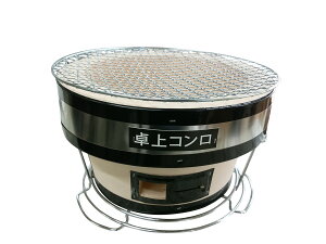 サی^  ی^ ]y (ԃZbg) Lv W[ AEghA o[xL[R R YĂO ̊۔R