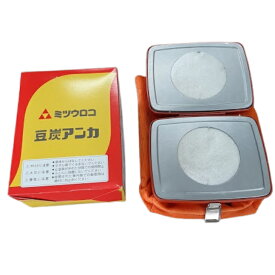 豆炭あんか ミツウロコ アンカ 昔ながらの暖房器具 省エネ 小型