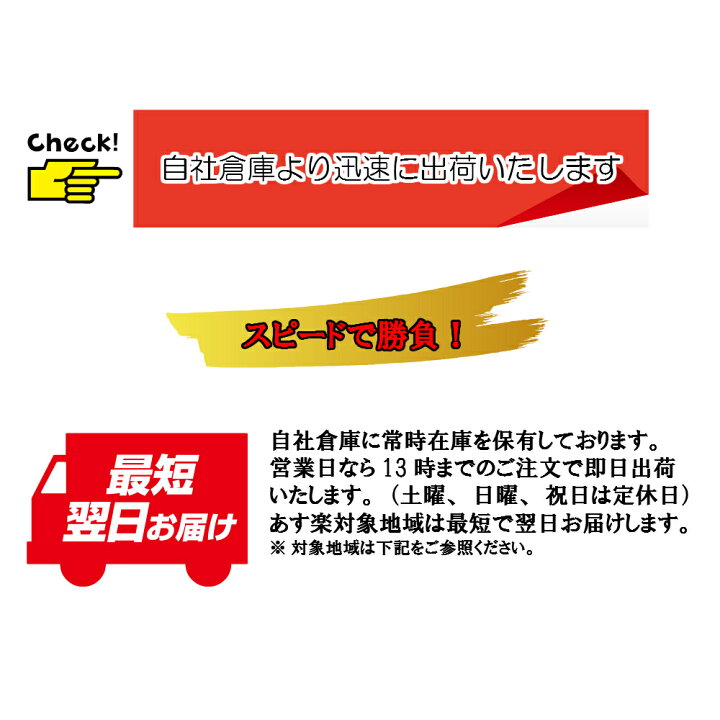 最大59%OFFクーポン 木質ペレット 33L 20kg ホワイトペレット トイレ砂 ネコ砂 猫砂 うさぎ ペレットストーブ 燃料 システムトイレ スノコトイレ sumaino-honto.com 最大59%OFFクーポン 木質ペレット 33L 20kg ホワイトペレット トイレ砂 ネコ砂 猫砂 うさぎ ペレットストーブ 燃料 システムトイレ スノコトイレ sumaino-honto.com