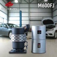 廃油ストーブ【サイクルバーン】M600FJ（ECO太郎 後継モデル）日本製 完全ガス化燃焼 燃料費0円 工場 倉…