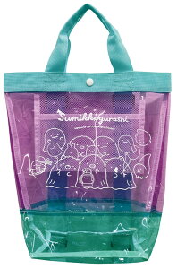 v[obO T}[bN ݂R炵 }`t J[ bX obO p[v ~g ċx݃ObY MtgɍœK [͂Ղ ɋf 킢fUC  g