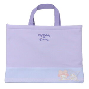 bXobO }CfB  N~ mÂ΂ y1_܂Ń[֑Ήz obO o ʉ ʊw m Vw Vw w wZ K j̎q  傫 w ̎q 