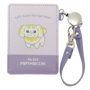 pXP[X |PbgX^[ |P [ t pXP[X psb` y4_܂Ń[֑Ήz fB[X Y q j̎q ̎q wZ w Z ʊw ʋ s wZp