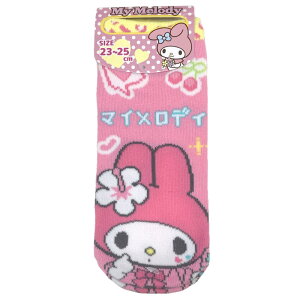 \bNX C TI }CfB sNy6_܂Ń[֑Ήz \bNX C LN^[ fB[X Y LbY Xj[J[ X|[c\bNX 킢 LbY ̎q j̎q 