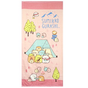 oX^I ݂R炵 唻 oX^I Lv sNLN^[ C ObY 傫 v[  킢  q w ̎q  w Z