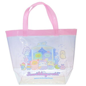 v[obO ݂R炵 rj[ obO sNy1_܂Ń[֑Ήzqp  j̎q ̎q rj[ h w lC  ʔ 킢 Vv e ct w