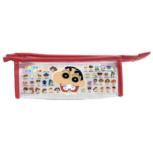 ペンケース クレヨンしんちゃん フチイロ ペン ポーチ しんのすけ シロ レッド しんのすけ シロ かわいい おしゃれ 小物入れ 文房具収納 コンパクト ファスナー付き 使いやすい プレゼント