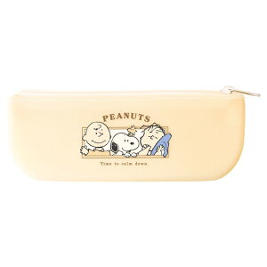 ペンケース スヌーピー SOFUTTO シリコーン マルチケース フレンズ イエロー フレンズ 【3点までメール便対応】 小物入れ コスメポーチ かわいい チョコビデザイン コンパクト おしゃれ ファ