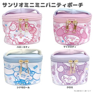 �|�[�` �T�����I �~�j�~�j �o�j�e�B �|�[�` �f�R�� ����������ƋÏk�B����������f�R���|�[�`�B