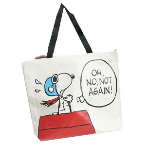 g[gobO Xk[s[ BIG ver.2 ubN g[gobO fB[X Y 傫 V_[obO wZ K j̎q }`t Zbg l V_[  ̎q  w