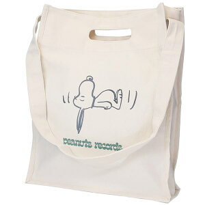 g[gobO Xk[s[ V_[g[g gr V_[obO Y fB[X ΂߂ l lC  y  傫 JWA y LN^[ ̎q j̎q j 