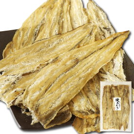焼き穴子 あなご 256g プレーン こんがり 焼きあなご ふんわり 手軽に割ける アナゴ ロール やわらか 大容量 業務用