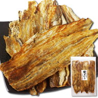 おつまみ 焼き穴子 あなご 256g 炉端焼き こんがり 焼きあなご ふんわり 手軽に割ける アナゴ ロール や…