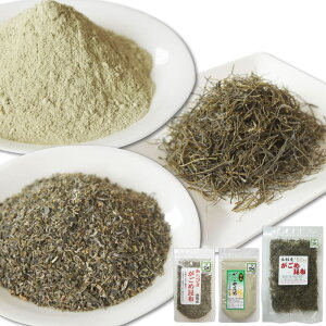  ߍz (e҂ 50g  50g א؂ 30g)  lC3 gvA^bN