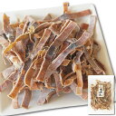 ＼ポイント5倍／素焼き あたりめ 106g 北海道産 スルメイカ 自然な味わい おつまみ スルメ 本場の味 函館製造 プレミアム商品