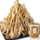 自然な味わい あたりめ するめ 268g 食べやすい ロール 原材料はイカのみ 中国産 イカ やわらかい 大容量 業務用