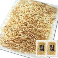 するめ 切りいか 50g×2袋 北海道産 するめいか あたりめ ソーメン もんじゃ焼き お好み焼き 超極細 いか…