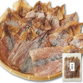 するめ 無添加 250g ゲソ無し スルメ するめいか 無塩 イカの塩分のみ するめの胴のみ ダルマ スルメ