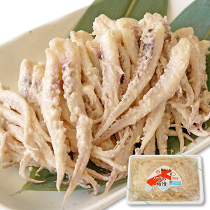 イカゲソ 粕漬け 1キロ いか粕漬け 酒粕 旨い やわらかい いかげそ 食べやすい イカ足 函館名物 お土産