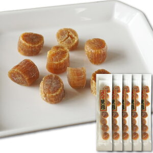 \ポイント5倍/おつまみ ほたて 干し貝柱 32g×5袋 北海道産 天然 干しホタテ貝柱 黄金色 高級品 帆立 ホタテ