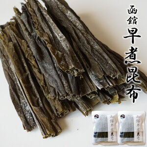 _|Cg5{^z ύz 50g×2 kC َY Hׂ鍩z ƂĂ_炩 ^z z ł