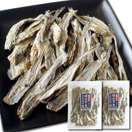 ＼今だけポイント10倍／干し 姫こまい まるかじり 120g×2袋 小さな 氷下魚 全て 食べられる コマイ おつ…
