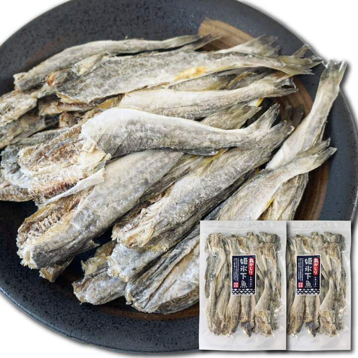 楽天市場 干し 姫こまい まるかじり 130g 2袋 小さな 氷下魚 全て 食べられる コマイ おつまみ 珍味 北海道産 カンカイ 函館マルユウ漁業部 楽天市場店