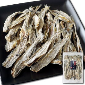 干し 姫こまい まるかじり 120g 小さな 氷下魚 全て 食べられる コマイ おつまみ 珍味 北海道産 カンカイ