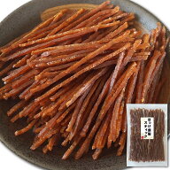 ＼ポイント10倍／燻製 ホッケ スティック 307g 北海道産 ほっけ おつまみ ホッケくんせいスティック スモ…
