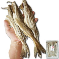 干し 氷下魚 こまい 約280g 北海道産 コマイ 4〜7尾程度 大サイズのみ厳選 姿干し カンカイ おつまみ
