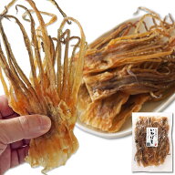 おつまみ するめ ゲソ(足) 145g 大小サイズ混在 自然な味わい いかげそ 北海道産 するめげそ おためし