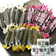 ＼今だけポイント10倍／おやつ昆布 昆布逸品 72g×3袋 (プレーン 梅 山わさび) 組合自由 しっとり やわら…