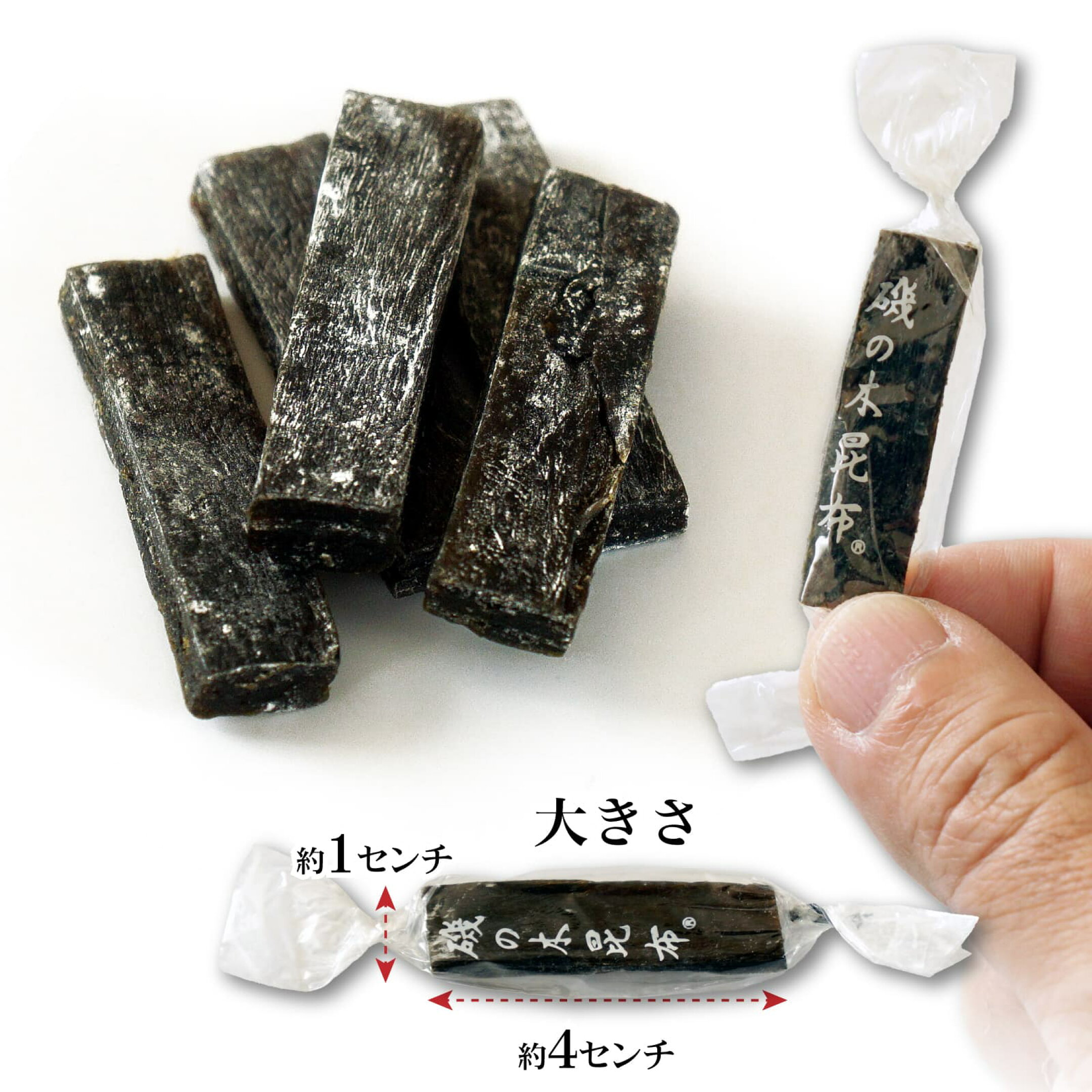 おやつ昆布 磯の木昆布の内容量