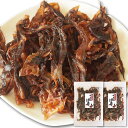 ＼ポイント10倍／スルメ ガツンと辛い いかげそ 103g×2袋 おつまみ ゲソ 旨辛 いか 駄菓子 イカゲソ するめ足 ピリ辛 いかあし