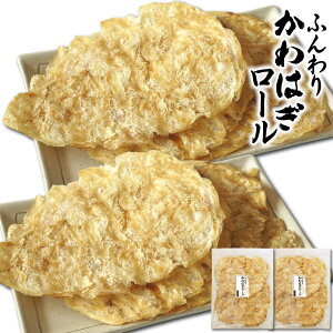 カワハギ 魚介類の人気商品 通販 価格比較 価格 Com カワハギ 魚介類の人気商品 通販 価格比較 価格 Com