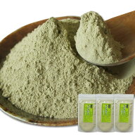 ＼ポイント5倍／真昆布 昆布粉末 70g×3個 無添加 微粉末 函館産 こぶ粉 葉 根の粉末 こんぶ粉 パウダー