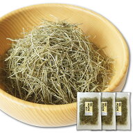 真昆布 刻み 30g×3袋 細切り 刻み昆布 函館産 ほそぎり昆布 北海道 極細 昆布だし 細くカット 昆布水