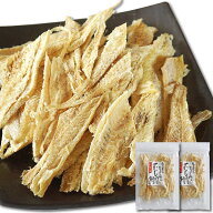 干しタラ むき鱈(たら) 76g×2袋 国産 たら つまみ鱈 タラ むき身 皮なし 骨なし 食べやすい たらたま