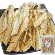 干しタラ むき鱈(たら) 372g 国産 たら つまみ鱈 タラ むき身 皮なし 骨なし 食べやすい 大容量 業務用 …