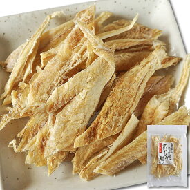 ＼ポイント5倍／干しタラ むき鱈(たら) 76g 国産 たら つまみ鱈 タラ むき身 皮なし 骨なし 食べやすい たらたま