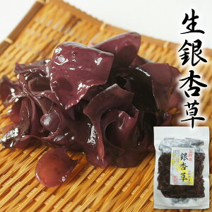 C Ǒ 150g Ⓚ VRَY ̂ꂽĂ̂܂܂̓VRC