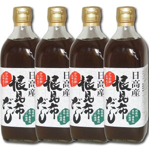 Y z 500ml×4{ yE|E{ih ˂Ԃ ˂Ԃ (ۑAAFsgp)