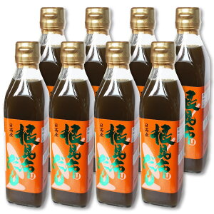 Y z 300ml×8{ ˂Ԃ ȒPAbv ˂Ԃ ܂ݔ{ z