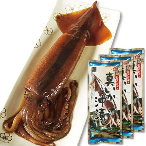 CJh   1×3 t̍Ȓ lꂽĂ̐VNȃCJgp Ђݏn RN̂`IȖ