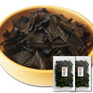 ＼今だけポイント10倍／おつまみ昆布 パリパリ昆布 76g×2袋 パリッと軽やか 一口サイズ 昆布の旨み 小腹…